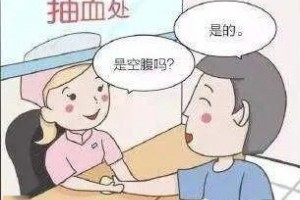 高血脂专爱找哪些人