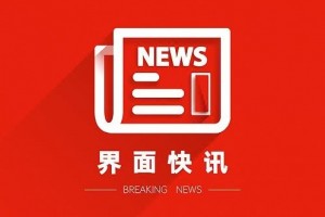 深圳98天本地感染病例零陈述尚有65人在承受医学观察